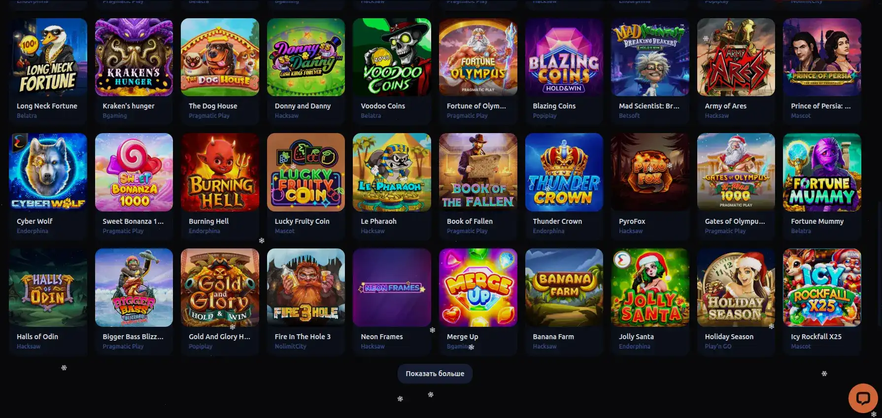 Турниры Лаки Ворлд казино